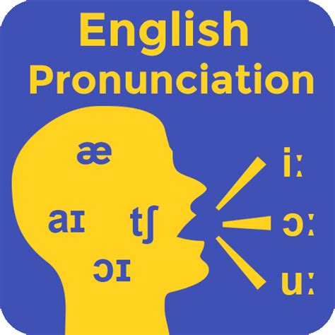 How to pronounce Arcovia .